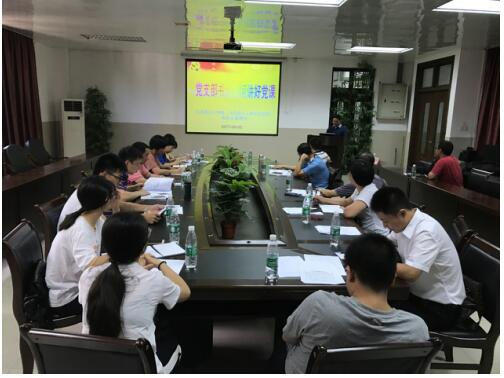QQ截图20170607083601.jpg QQ截图20170607083601.jpg