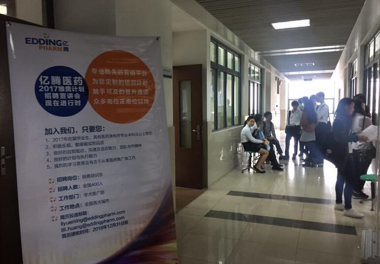 QQ截图20161024111450.jpg QQ截图20161024111450.jpg