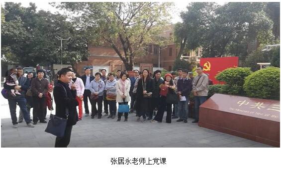 QQ截图20171215085723.jpg QQ截图20171215085723.jpg