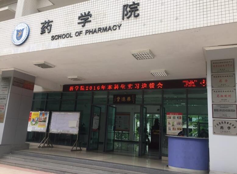 QQ截图20161024111442.jpg QQ截图20161024111442.jpg