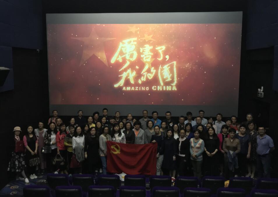 QQ截图20180403103114.jpg QQ截图20180403103114.jpg