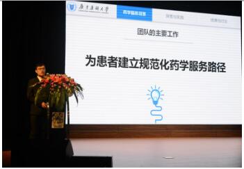 QQ截图20180420094005.jpg QQ截图20180420094005.jpg