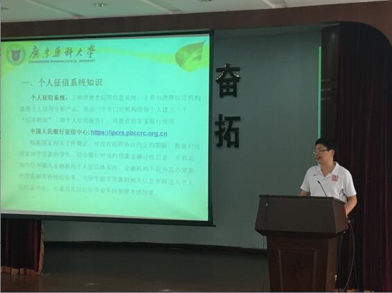 QQ截图20180503084930.jpg QQ截图20180503084930.jpg