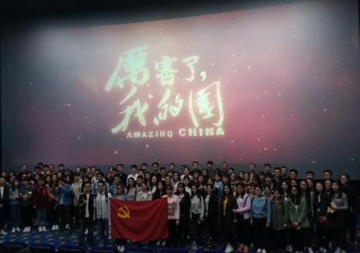 QQ截图20180403103011.jpg QQ截图20180403103011.jpg