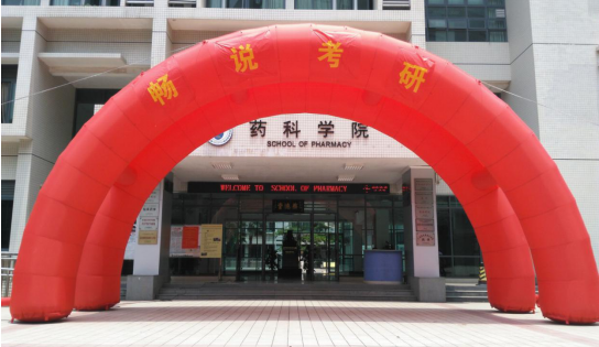 QQ截图20160511110355.png QQ截图20160511110355.png
